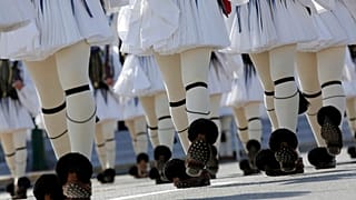 ΦΩΤΟ ΑΡΧΕΙΟΥ
