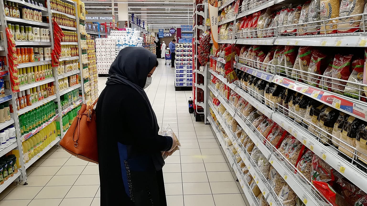 Suudi Ticaret Odası Türk ürünlerine resmen boykot çağrısı yapmıştı / Arşiv 