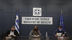 ENHMΕΡΩΣΗ