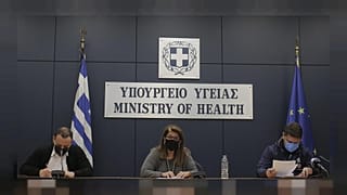ENHMΕΡΩΣΗ