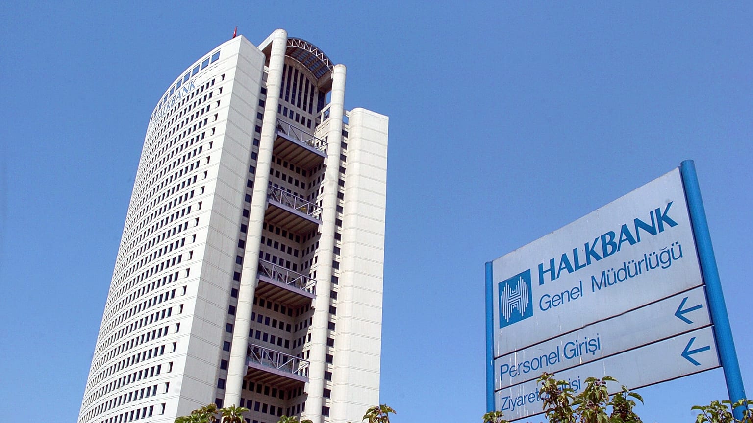 Halkbankası (Arşiv)