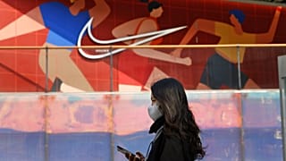 Nike üzlet portálja Pekingben