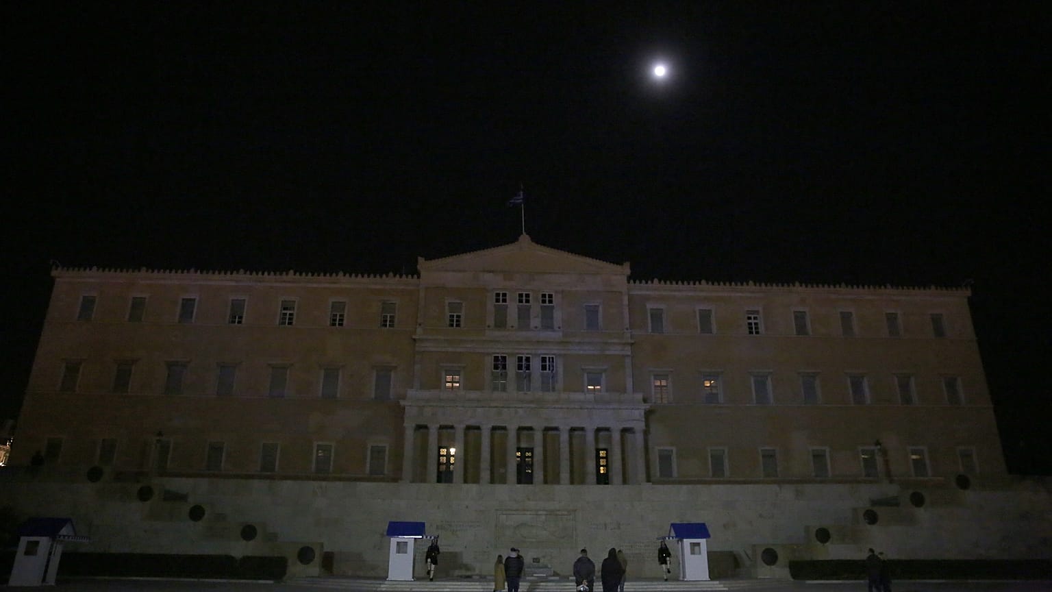 Βουλή των Ελλήνων - «Ώρα της Γης 2021»