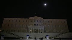 Βουλή των Ελλήνων - «Ώρα της Γης 2021»