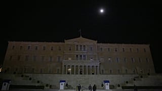 Βουλή των Ελλήνων - «Ώρα της Γης 2021»