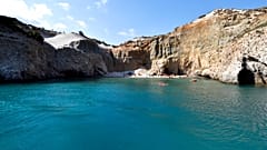 Παραλία Τσιγκράδο, Μήλος
