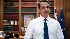 Greece's Prime Minister Kyriakos Mitsotakis