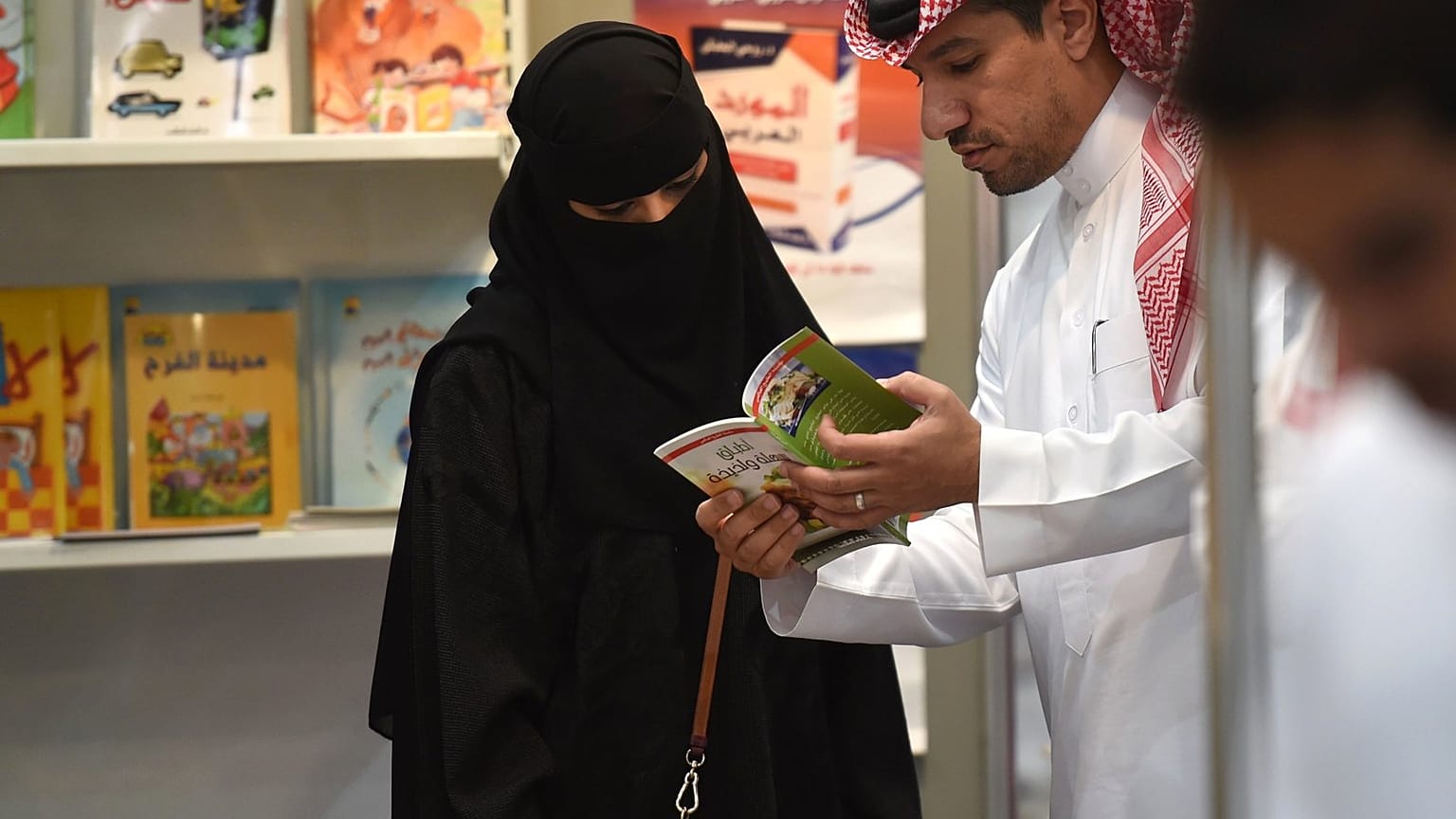 Katar'da erkek vasi sistemi