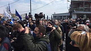 Λέσβος, διαδήλωση