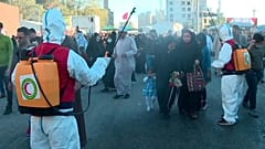 مدينة كربلاء الشيعية