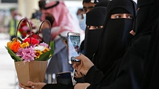 أرشيف