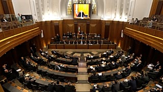 Lübnan Parlamentosu (arşiv) 