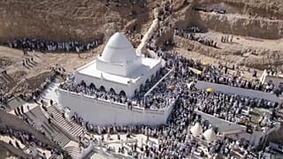 الحج - اليمن