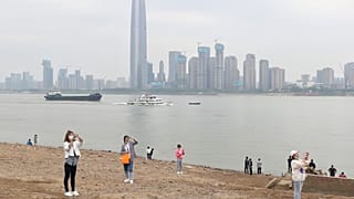 Wuhan, China