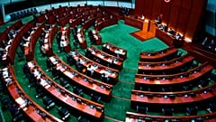 المجلس التشريعي في هونغ كونغ