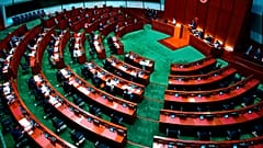 Pequim reforça poder eleitoral sobre Hong Kong