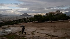 Αθήνα