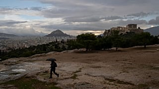 Αθήνα