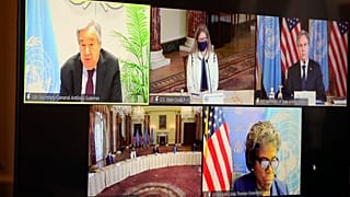 "Suriye ve bölgenin geleceğini desteklemek" konulu konferans çevrimiçi düzenlendi