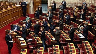 ΦΩΤΟ ΑΡΧΕΙΟΥ