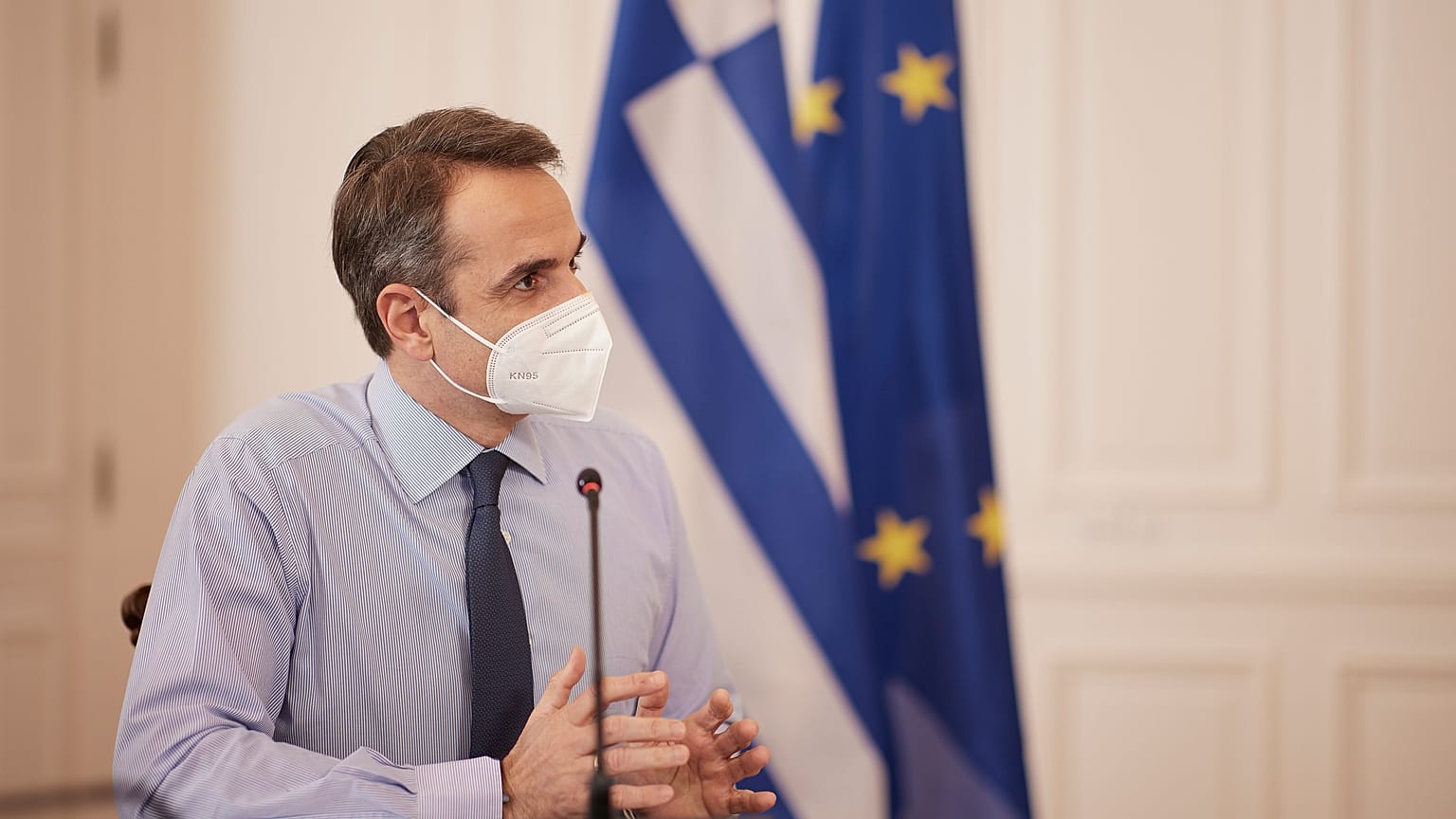 Κυριάκος Μητσοτάκης