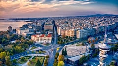 Θεσσαλονίκη