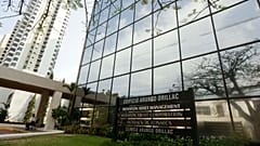 A marquee of the Arango Orillac Building lists the Mossack Fonseca law firm in Panama City, Sunday, April 3, 2016. 