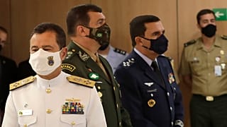 Новое руководство вооруженных сил Бразилии.