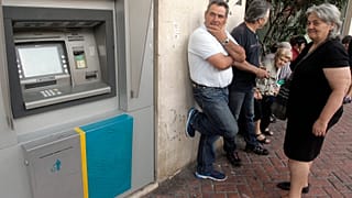 ΕΙΚΟΝΑ ΑΡΧΕΙΟΥ