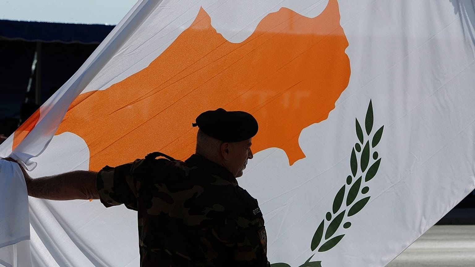ΚΥΠΡΙΑΚΗ ΣΗΜΑΙΑ