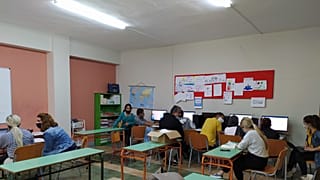 ΑΡΣΙΣ