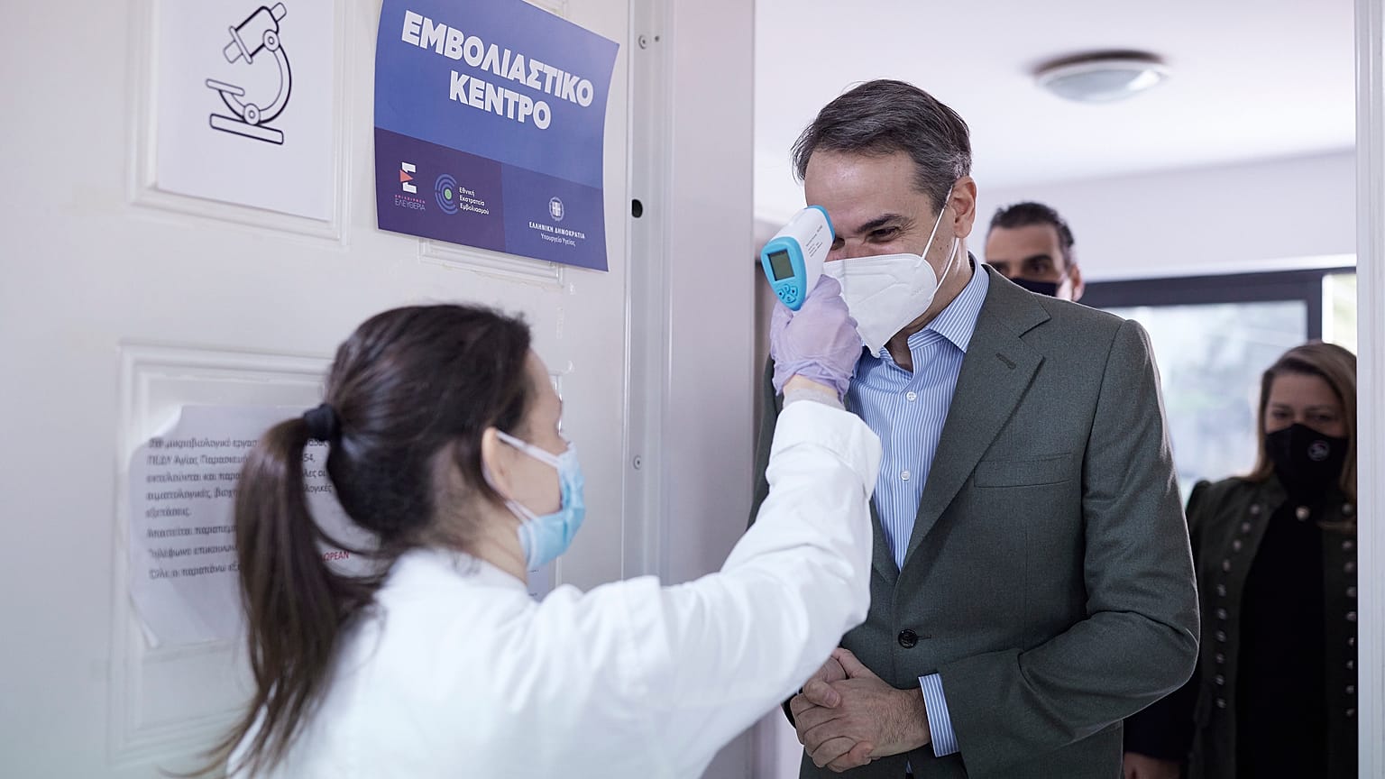 Επίσκεψη στο Κέντρο Υγείας της Αγίας Παρασκευής