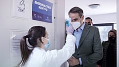 Επίσκεψη στο Κέντρο Υγείας της Αγίας Παρασκευής
