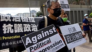 Hong Kong