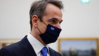 Κυριάκος Μητσοτάκης