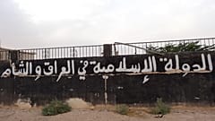 وأظهرت وثيقة قضائية أنّ برادلي أصبح محط اهتمام مكتب التحقيقات الفدرالي "إف بي آي" بعد أن اعتقلت السلطات في 2019 صديقاً له كان يخطّط للذهاب إلى أفغانستان