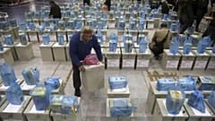 ΕΙΚΟΝΑ ΑΡΧΕΙΟΥ