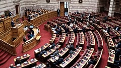 ΕΙΚΟΝΑ ΑΡΧΕΙΟΥ