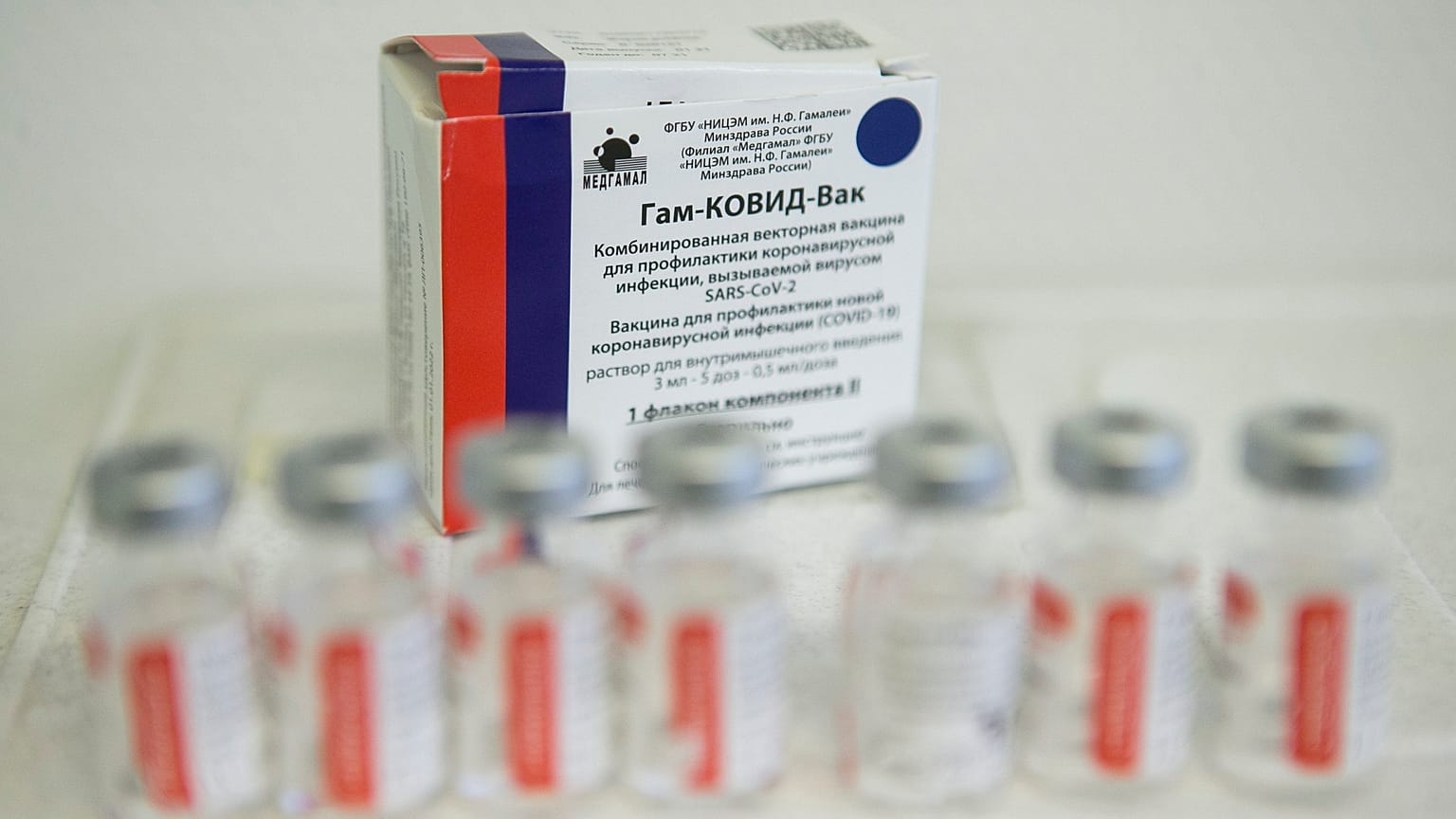 Az orosz Szputnyik V koronavírus elleni vakcina második adagja