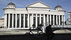 ΤΟ ΑΡΧΑΙΟΛΟΓΙΚΟ ΜΟΥΣΕΙΟ ΣΚΟΠΙΩΝ