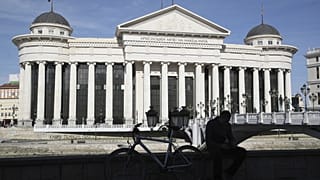 ΤΟ ΑΡΧΑΙΟΛΟΓΙΚΟ ΜΟΥΣΕΙΟ ΣΚΟΠΙΩΝ