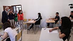 Παγκύπριες Εξετάσεις
