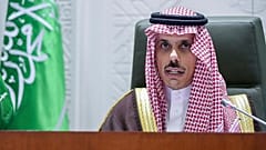 وزير الخارجية السعودي فيصل بن فرحان