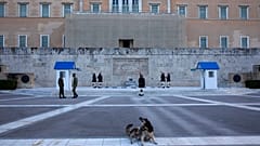 ATHENS