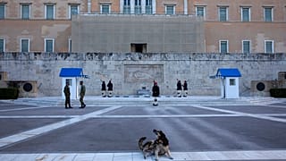 ATHENS