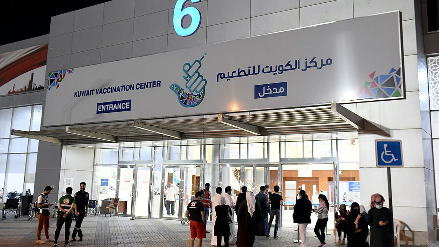 وكالة أ ب