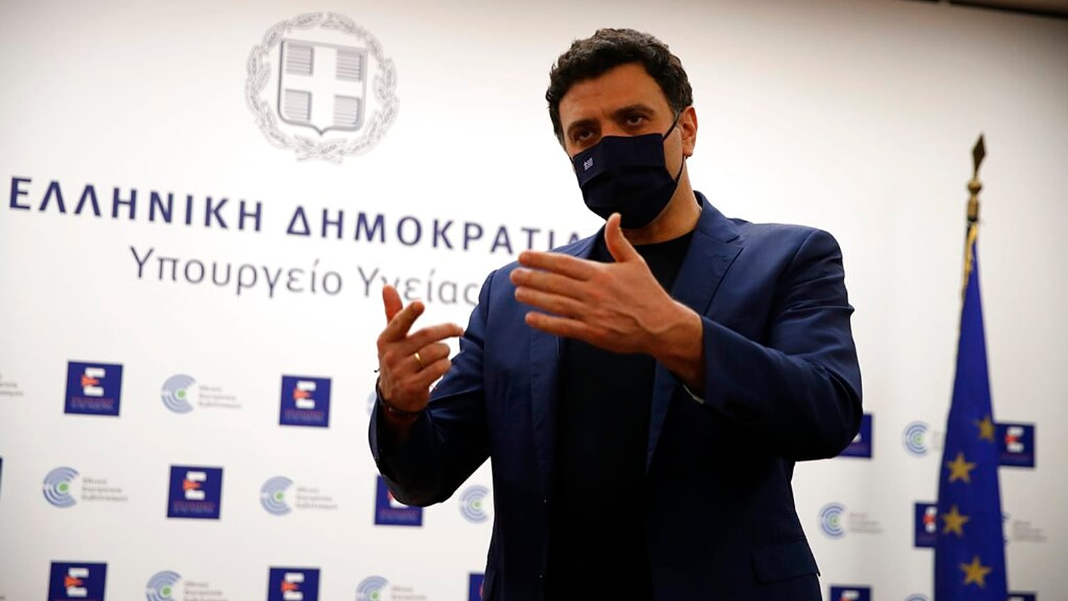 Βασίλης Κικίλιας