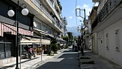Πάτρα