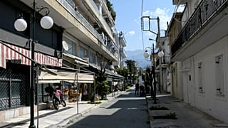 Πάτρα