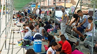 عبارة في المغرب 